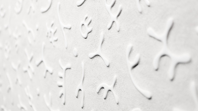 Detalj från campus